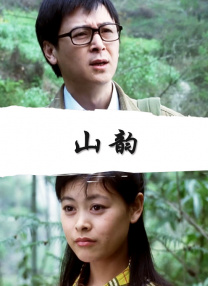 99久久精品国产网站