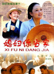 一本色道久久综合网